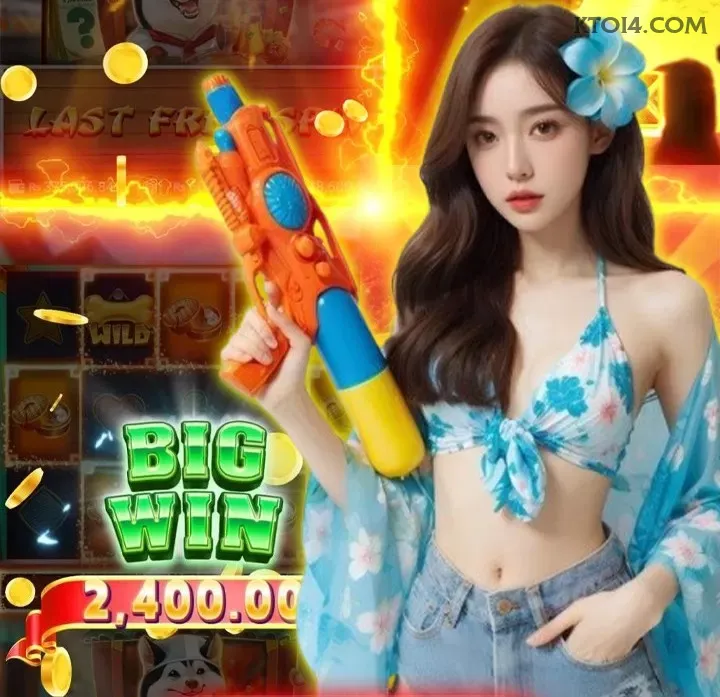 App kto Mobile